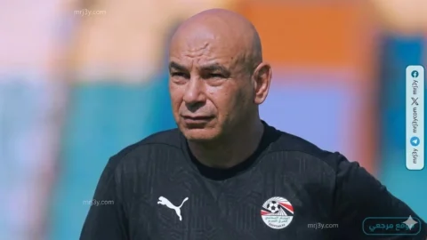 كأس العالم