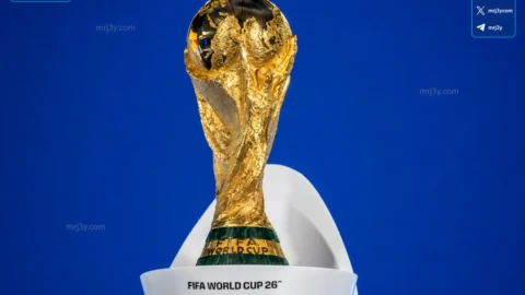 كأس العالم 2026