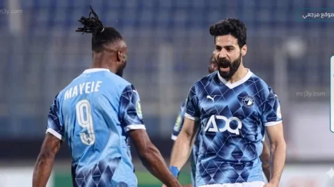كأس مصر