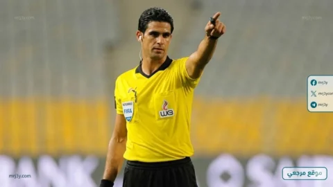 كأس مصر