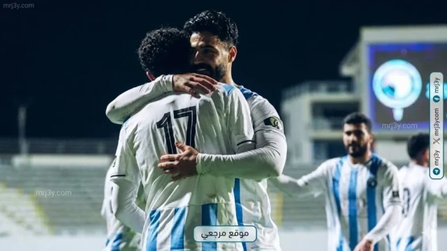 كأس مصر