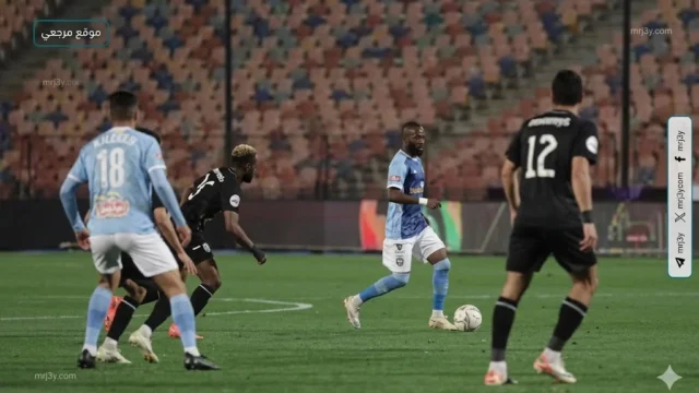 كأس مصر