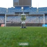ستاد القاهرة يتزين لكأس مصر قبل نهائي بيراميدز وزد