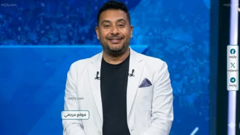 كريم رمزي