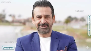 كريم عبد العزيز