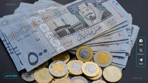 سعر الريال السعودي مقابل الجنيه المصري