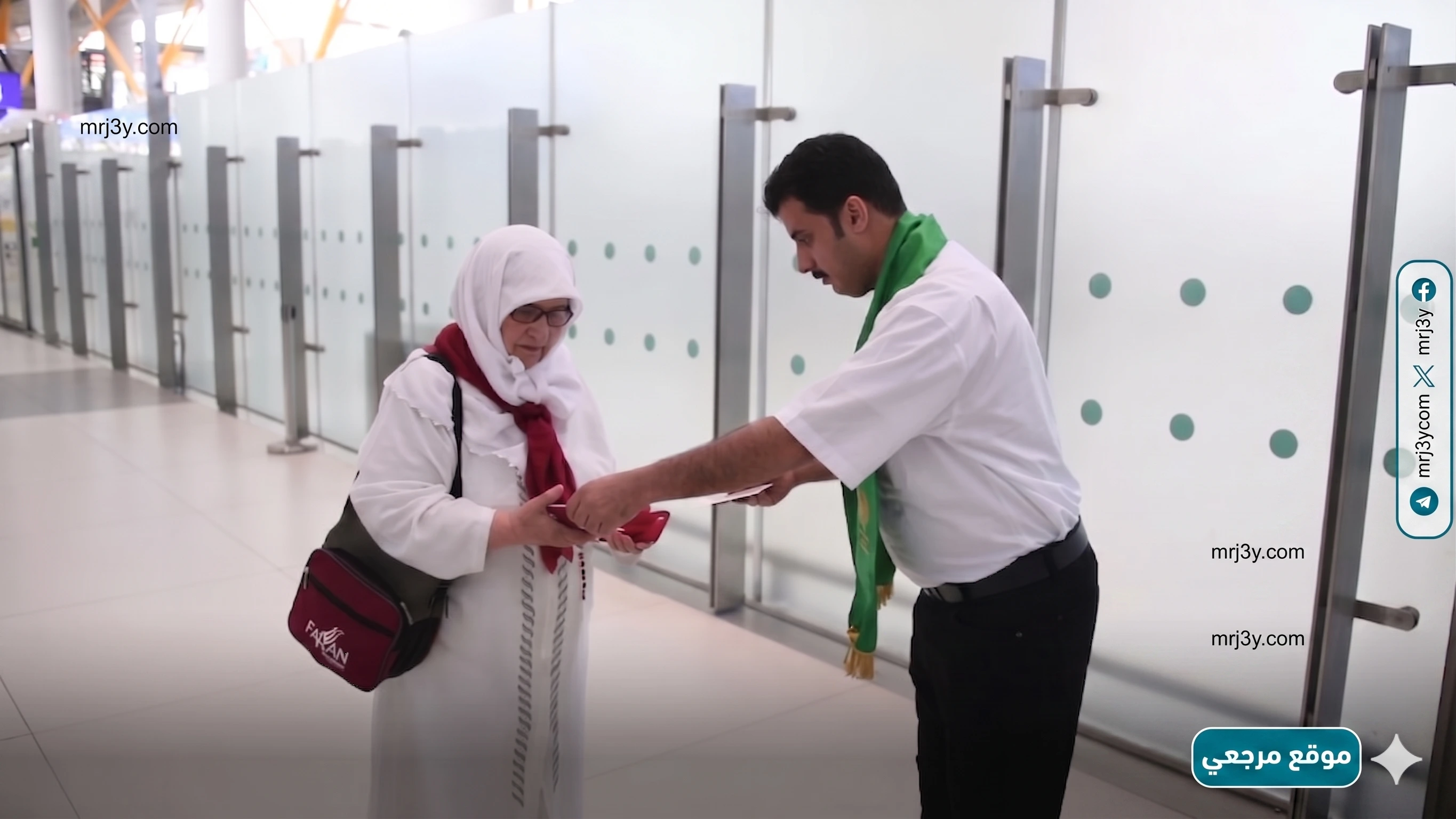 كوادر سعودية تقدم خدمات طريق مكة للحجاج بمطار اسطنبول