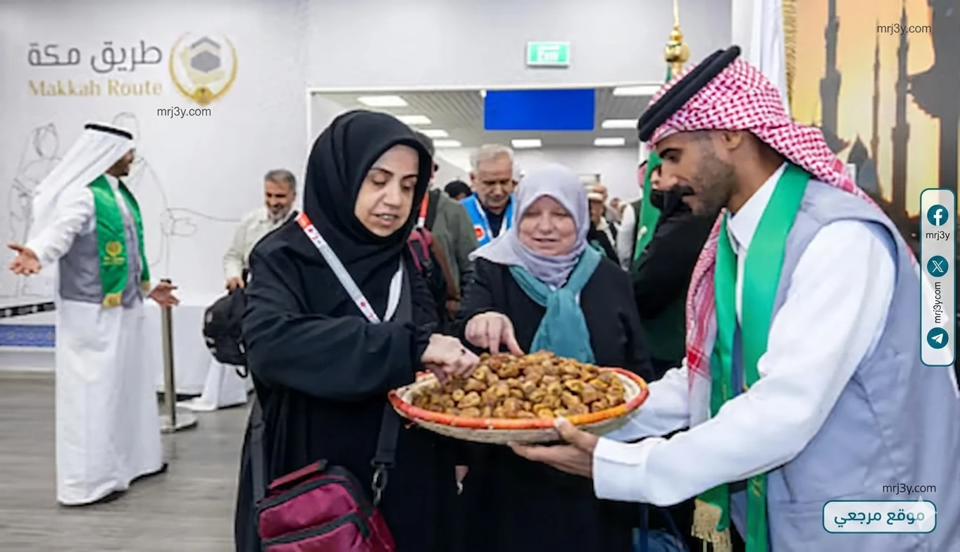 كوادر «طريق مكة» في مطار إسطنبول