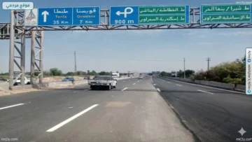 كوبري بنها