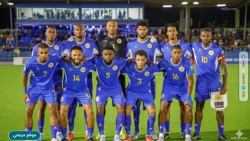 منتخب كوراساو