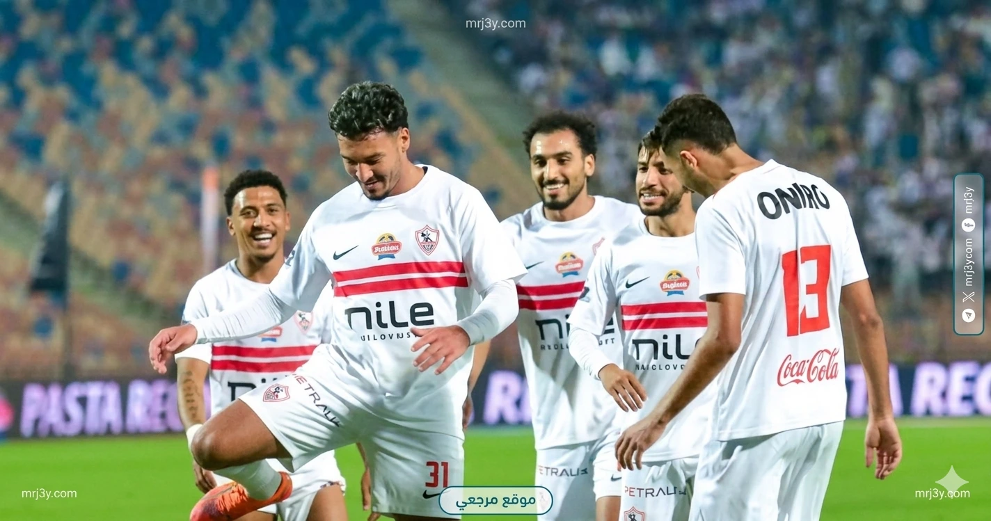 لاعبو الزمالك يعتذرون للجماهير