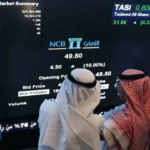 تراجع مؤشر الأسهم السعودية وسط تداولات نشطة