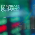مؤشر الأسهم السعودية يغلق مرتفعا عند مستوى 11158 نقطة