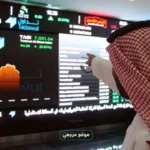مؤشر الأسهم السعودية يغلق مرتفعا بدعم نشاط التداولات اليوم