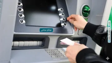 ماكينات ATM