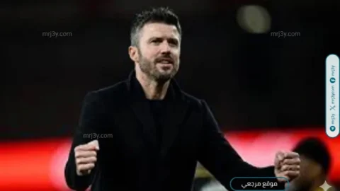 مانشستر يونايتد