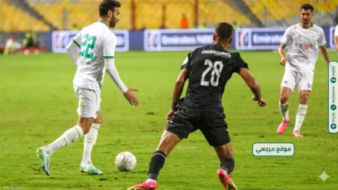 مباراة المصري امام زد