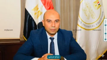 متحدث التعليم