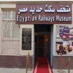 فتح متحف السكة الحديد مجانا بمحطة مصر غدا الاثنين