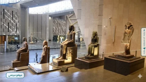 متحف مصر