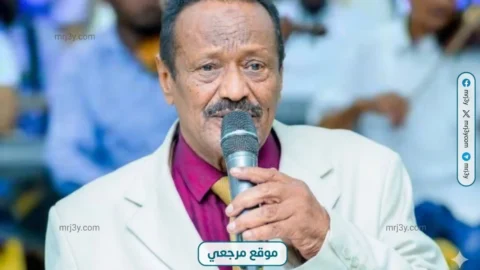 مجذوب أونسة