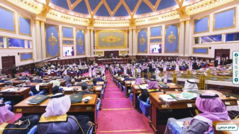 مجلس الشورى السعودي