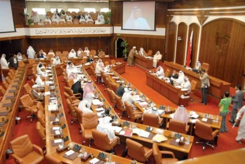 مجلس النواب