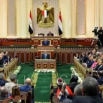 مجلس النواب يوصي برفع مخصصات الأكاديمية الوطنية للتدريب للعام 2026