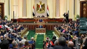 مجلس النواب