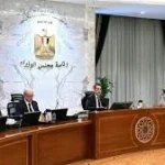 الحكومة توافق على إنشاء الصندوق التكافلي لدعم الأسرة المصرية
