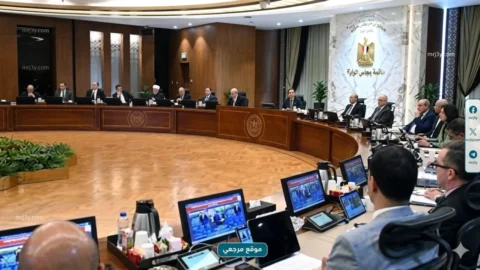 مجلس الوزراء