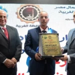 محافظ الغربية يشهد احتفال عيد العمال ويكرم المتميزين