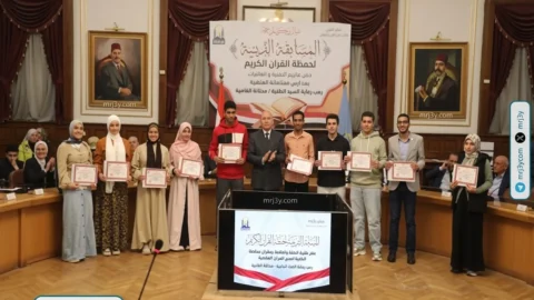 محافظ القاهرة
