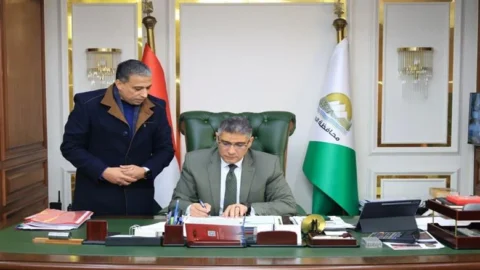 محافظة الجيزة