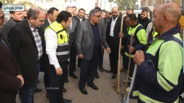 محافظة القاهرة