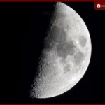محاق القمر منتصف مايو وبداية ذو الحجة فلكيا