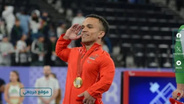 محمد المنياوي
