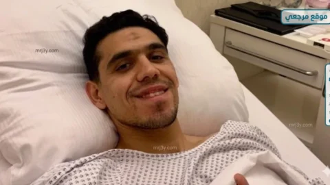 محمد حمدي
