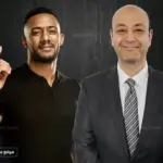 عمرو أديب يستضيف محمد رمضان بعد سنوات خلاف شديد في الحكاية