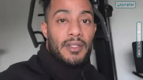 محمد رمضان