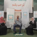 محمد شردي يرصد خدمات مركز تنمية الأسرة بقرية سبك الأحد
