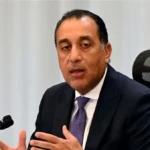 مدبولي: متابعة مشروعات البحيرة وتحسين الخدمات بالمحافظات
