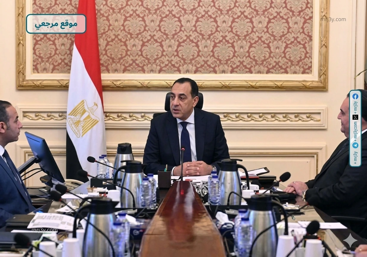 مدبولي