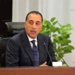 مدبولي يتابع خطط المناطق الاستثمارية والتحول الرقمي بوزارة الاستثمار