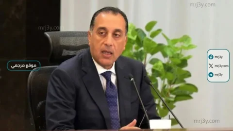مدبولي يتابع خطط المناطق الاستثمارية والتحول الرقمي بوزارة الاستثمار