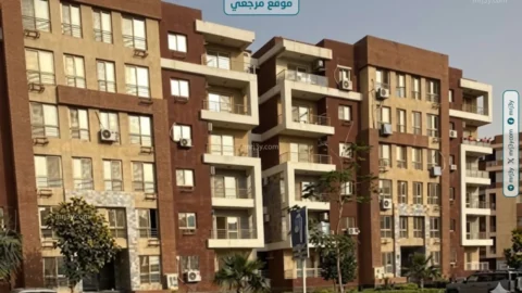 مدن الصعيد