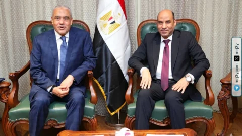 مديرية العمل