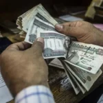 المالية تعلن تبكير صرف مرتبات مايو 2026 وزيادة الأجور