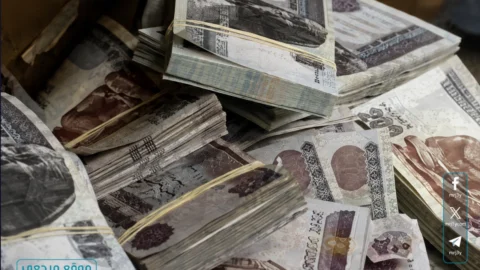 مرتبات مايو 2026