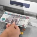  جدول صرف مرتبات مايو 2026.. أماكن الصرف ومواعيد الحصول على المستحقات بالزيادة